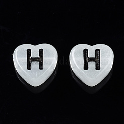 Светящиеся белые дымчатые акриловые бусины MACR-S273-69