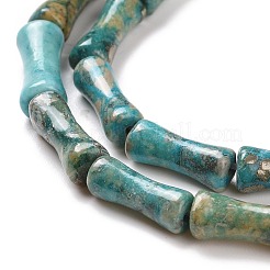 Fili di perline di pirite naturale africana&nbsp;G-P475-02B