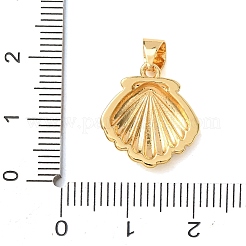 エナメルペンダント付き真鍮  貝殻の形のチャーム  カラフル  18KGP本金メッキ  16x15x4mm  穴：4x3.5mm&nbsp;CU-CBA65F0-06G