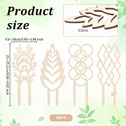 Деревянная решетка для растений WOOD-WH0125-17B