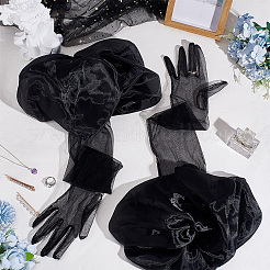 Сетчатые длинные перчатки до полных пальцев AJEW-WH0504-85