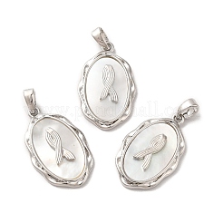 Латунные подвески&nbsp;KK-I703-11P