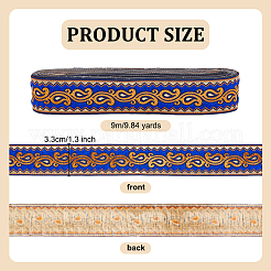 Жаккардовые ленты в этническом стиле из полиэстера SRIB-WH0011-198A