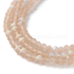 Fili di perline giada di vetro imitato&nbsp;LS-EGLA-A034-T2mm-MB20