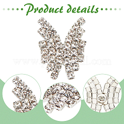 合金シャンクボタン10個  1穴  蝶  クリスタル  24.5x19x3mm  穴：1.2mm&nbsp;DIY-MA0006-65A