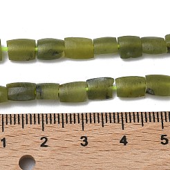 Нити натуральных бусин из афганского зеленого нефрита&nbsp;G-K365-G02-01