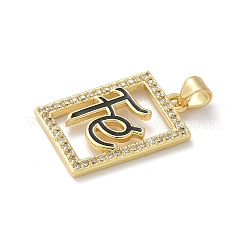 Латунные микро проложить кубического циркония подвески&nbsp;KK-P294-17G-02