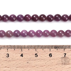 Натуральные рубиновые бисерные пряди G-L631-A01-6mm-A