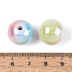 Непрозрачные акриловые бусины с УФ-покрытием&nbsp;SACR-T018-32M