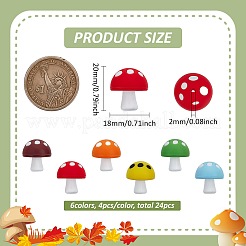 24 шт. 6 цвета грибные пищевые экологически чистые силиконовые фокусные бусины SIL-FG0001-01