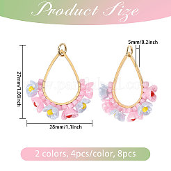 8 шт. 2-х цветные стеклянные бусины и подвески из смолы&nbsp;PALLOY-CA00038