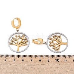 Серьги-кольца из нержавеющей стали 304 с имитацией жемчуга EJEW-M070-07G