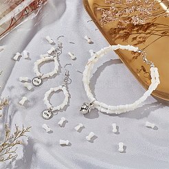 4 нить бусин из натуральных пресноводных ракушек&nbsp;SHEL-NB0001-52