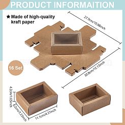 Boîtes à tiroirs cadeaux en carton et papier kraft&nbsp;LS-CON-WH0085-129A