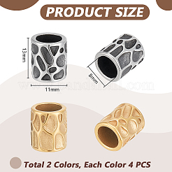 8 шт. 2-х цветные бусины из нержавеющей стали 304&nbsp;STAS-UN0064-10
