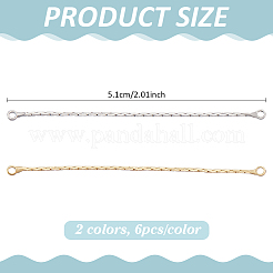 12 шт. 2-х цветные латунные подвески-цепочки&nbsp;KK-ME0003-54