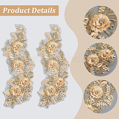 Полиэстер вышитые кружевные нашивки на ткань&nbsp;AJEW-WH20070-069A