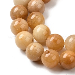 Натуральный старый топаз нефрит бисер пряди&nbsp;G-F364-06-10mm