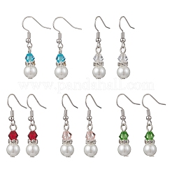 Круглые стеклянные серьги-подвески с жемчужинами и стеклянными бусинами EJEW-JE06718
