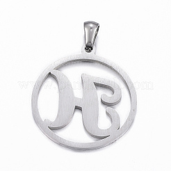 Подвески из нержавеющей стали 304 STAS-K162-050P