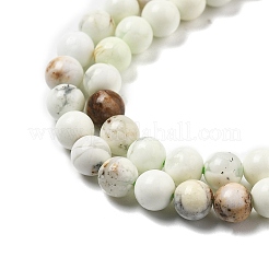 Натуральные лимонно-бирюзовые (яшмовые) бусины пряди G-A262-A04-5mm