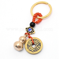 Llaveros en efectivo de cobre de hierro&nbsp;KEYC-WH0020-01