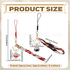 2шт 2-х цветные латунные брелки-подвески&nbsp;HJEW-LP0002-73