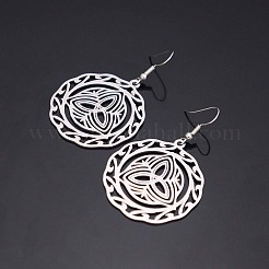 女性用304ステンレススチールダングルイヤリング  結び目のあるフラットラウンド  ステンレス鋼色  56x34.7mm&nbsp;WGE2C2B-01