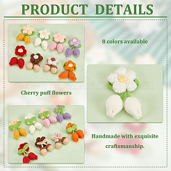 8 шт. 8-х цветные хлопковые цветочные украшения ручной работы крючком&nbsp;AJEW-FG0004-12