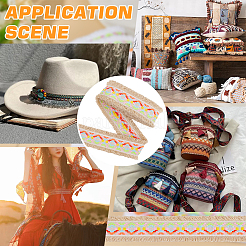 Жаккардовая лента из полиэстера OCOR-WH0085-77B