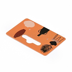 Прямоугольная бумага CDIS-C004-04D