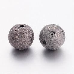 Perle di ottone testurizzate&nbsp;EC-226-B