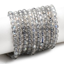 Природные лабрадорита бисер нитей&nbsp;G-H337-A02-01