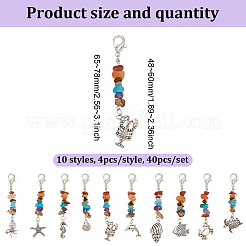 40 шт. HJEW-GO00010