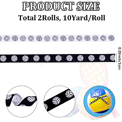 2 рулон 2 стилей полиэстеровых лент в волейбольной тематике&nbsp;OCOR-CP0001-22