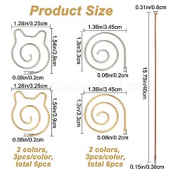 2 шт бамбуковые спицы с одним концом TOOL-CP0001-38