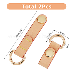 Кожаные короткие застежки-подвески&nbsp;PURS-WH0008-13A