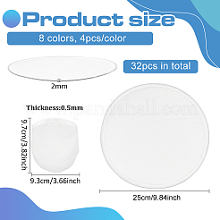 32 шт. 8-цветный нейлоновый складной летающий диск или вентилятор с сумкой для хранения в ассортименте&nbsp;AJEW-BC0007-30A