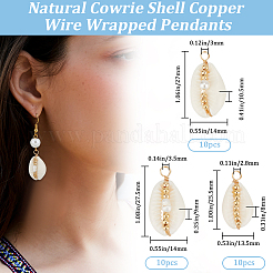 30 шт.&nbsp;FIND-BBC0001-76