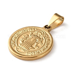 201 подвеска из нержавеющей стали&nbsp;STAS-U053-08F-G