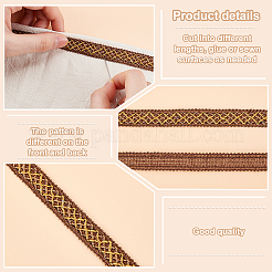 12 м плетеных полиэстеровых ромбовидных лент SRIB-WH0011-267A