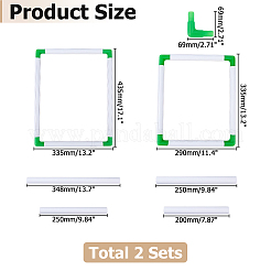 2 cercle à broder rectangulaire en plastique&nbsp;TOOL-HS0001-01A