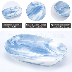 Керамические мыльницы для ванной комнаты и кухни&nbsp;AJEW-WH20011-47D