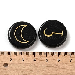 13шт плоские круглые натуральные рунические камни из обсидиана G-K335-08A