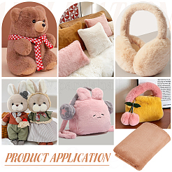 Супермягкая плюшевая ткань из полиэстера с имитацией кролика DIY-WH0671-051B