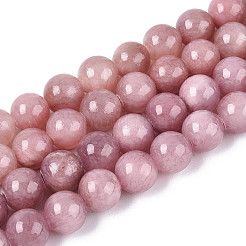 Природные окрашенные желтый нефрит драгоценный камень шарик нити&nbsp;X-G-R271-8mm-YXS05