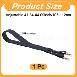 1 шт. регулируемые ремни для сумки из искусственной кожи&nbsp;PURS-CL0001-07A