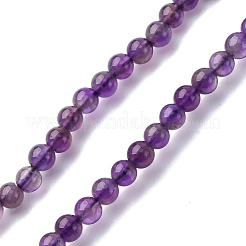 Цепочки для очков AJEW-U024-01P-F