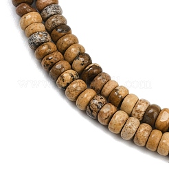 Естественного изображения яшмы бисер нитей G-H292-A23-01