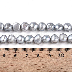 Нити из натурального культивированного пресноводного жемчуга PEAR-N014-08J-01